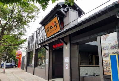 Nhà hàng Phổ Đình Đồng Nai